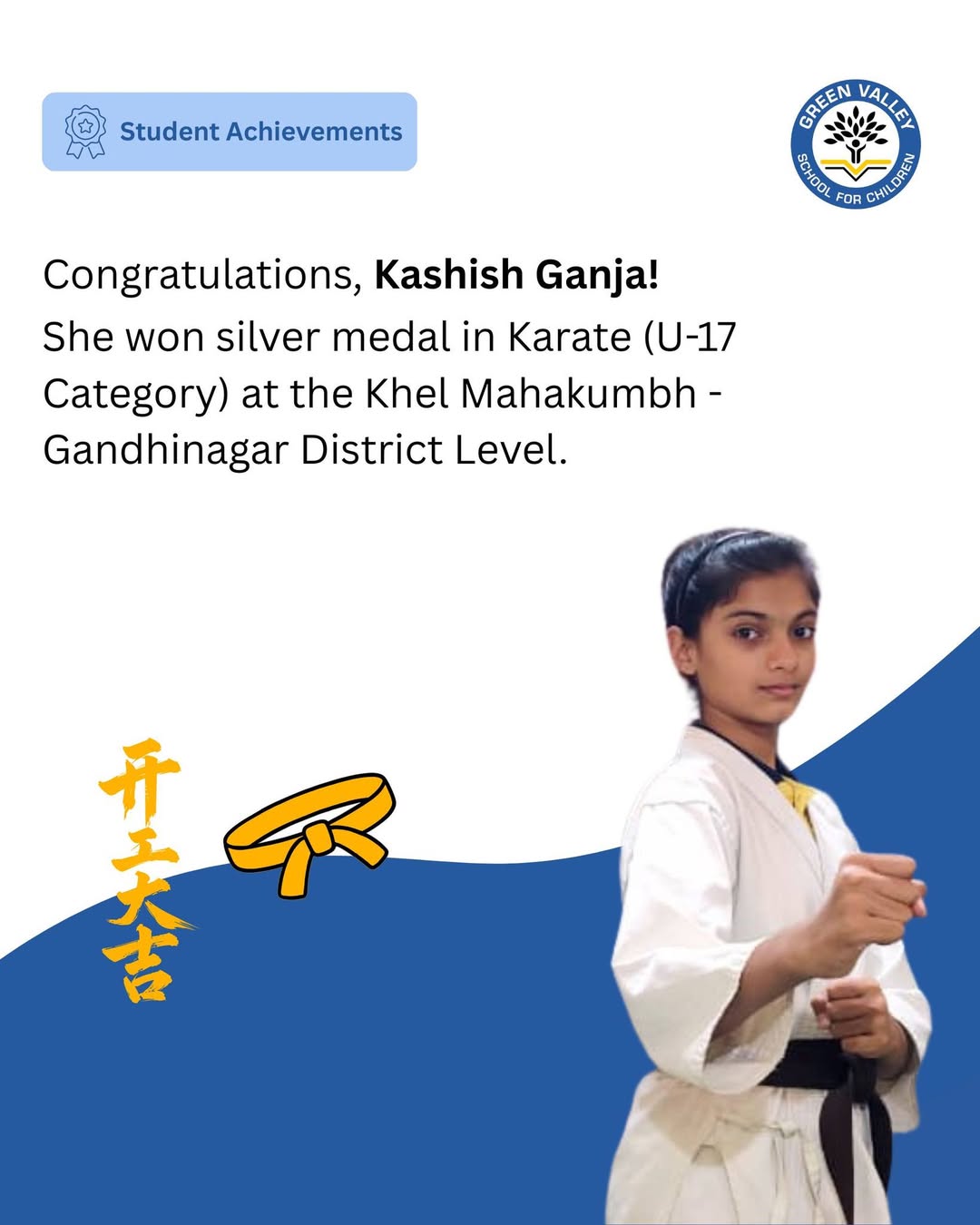 Khel Mahakumbh Karate Medallists
